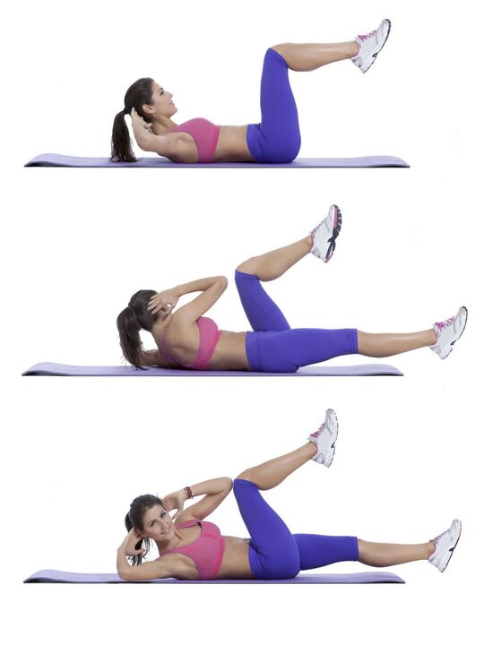 จักรยาน