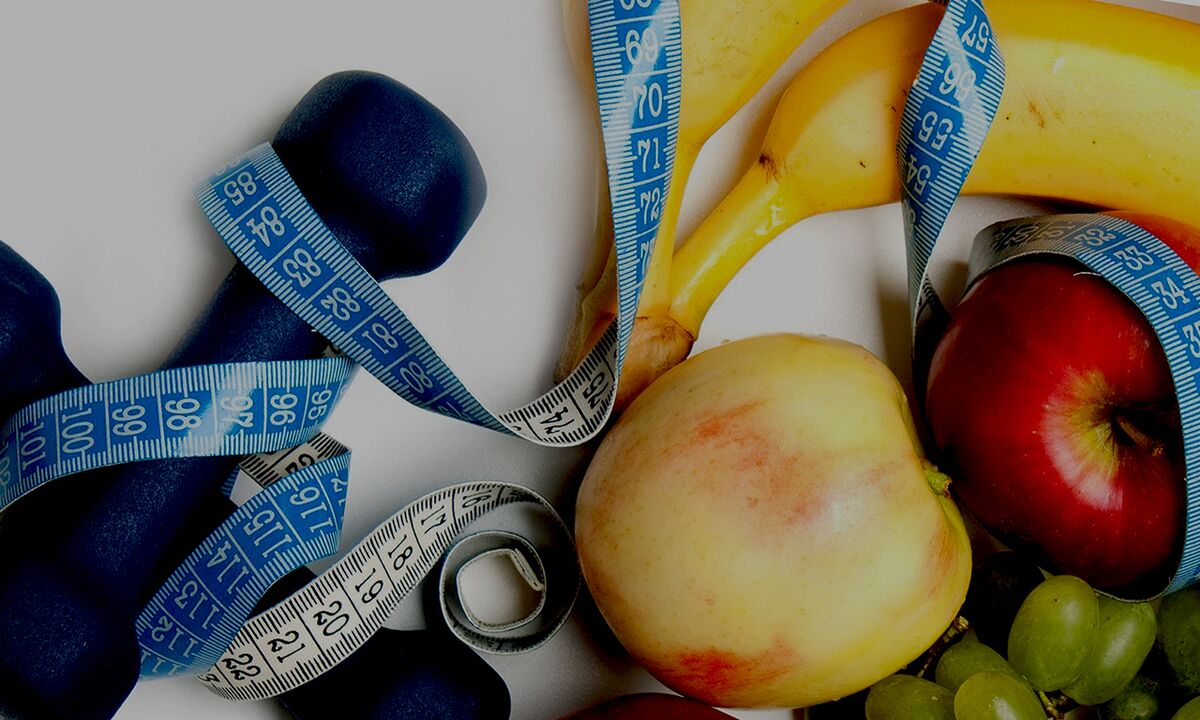 การออกกำลังกาย